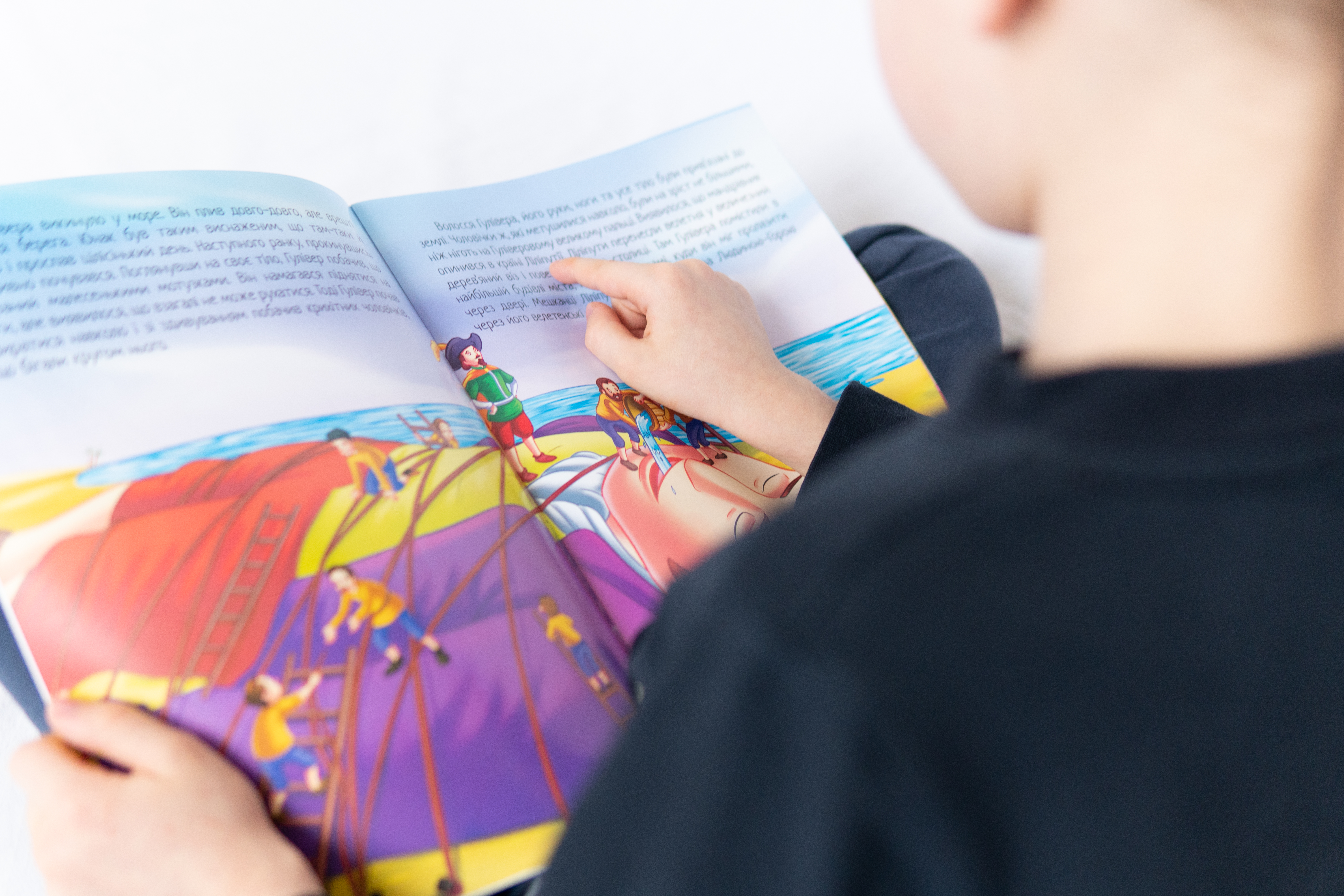 Beliebte Märchengeschichten Gullivers Reisen ist ein Kinderbuch auf Ukrainisch/Beliebte Märchengeschichten Gullivers Reisen ist ein Kinderbuch auf Ukrainisch